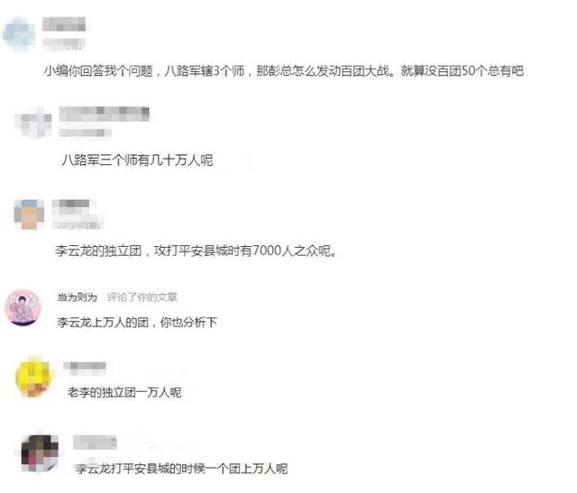 74ʦ3ˣԽһʦͲǧˣ