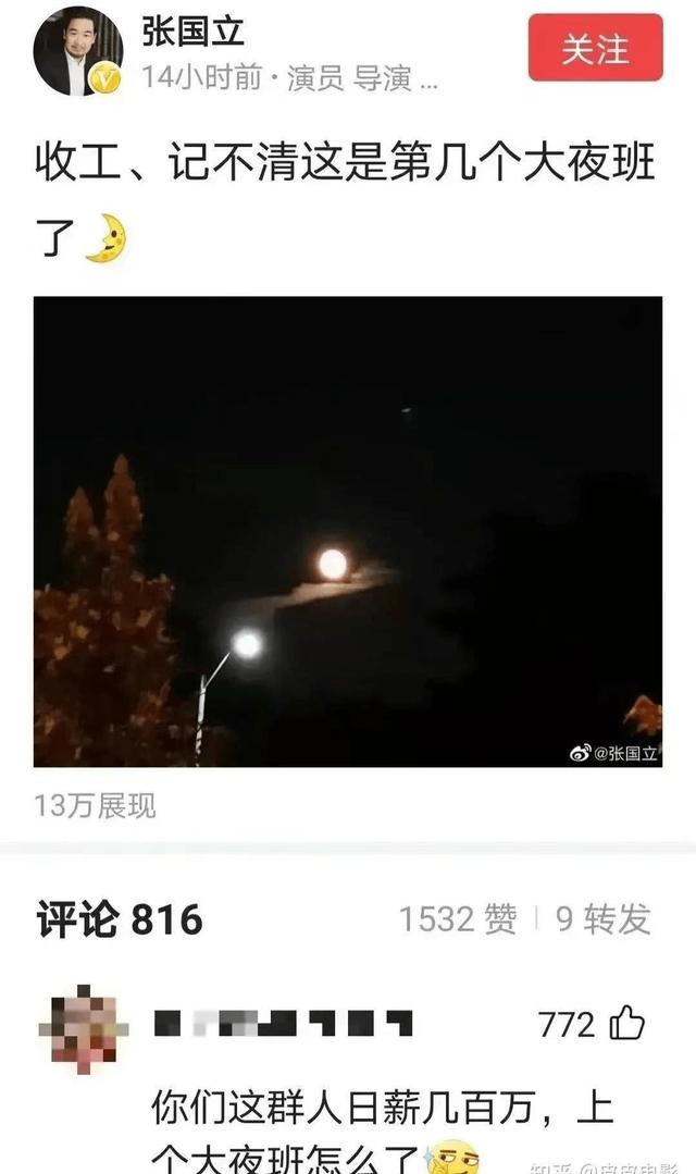 ǳָƣǸ߸ϵӣ治˴