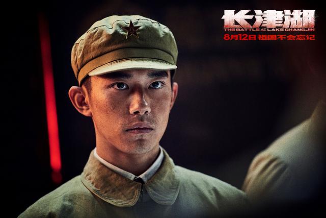 《长津湖》表现出彩的5位配角，全是导演的老搭档，张涵予合作3次