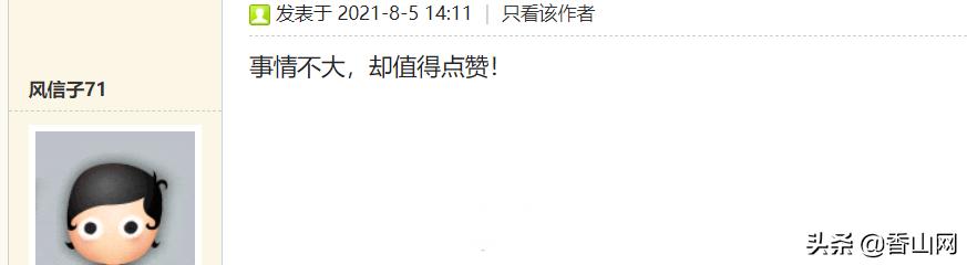 ֱ麣ЩӰĿ