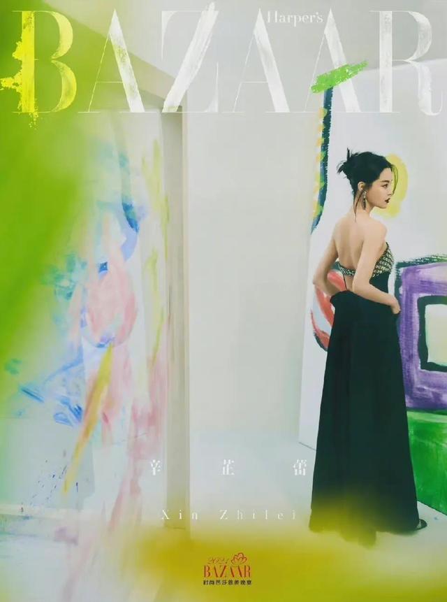 ʱаɯɫʴƬ