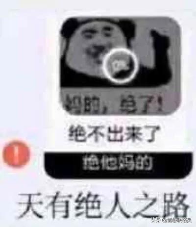 ¹ʷתŮֿҪ۷ַѣǶƭ......