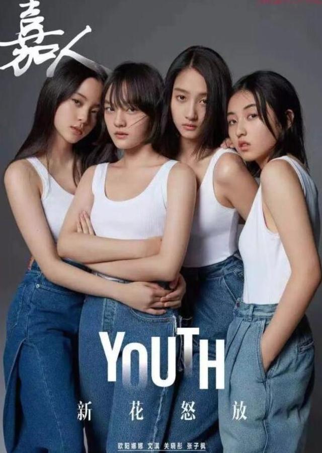 ̵Щ˫Ů־棬ŷӷɱˣǵĸ