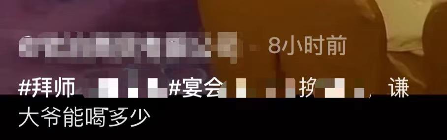 ǫѧӰʦʽ˫ֲǿʢʦƲ