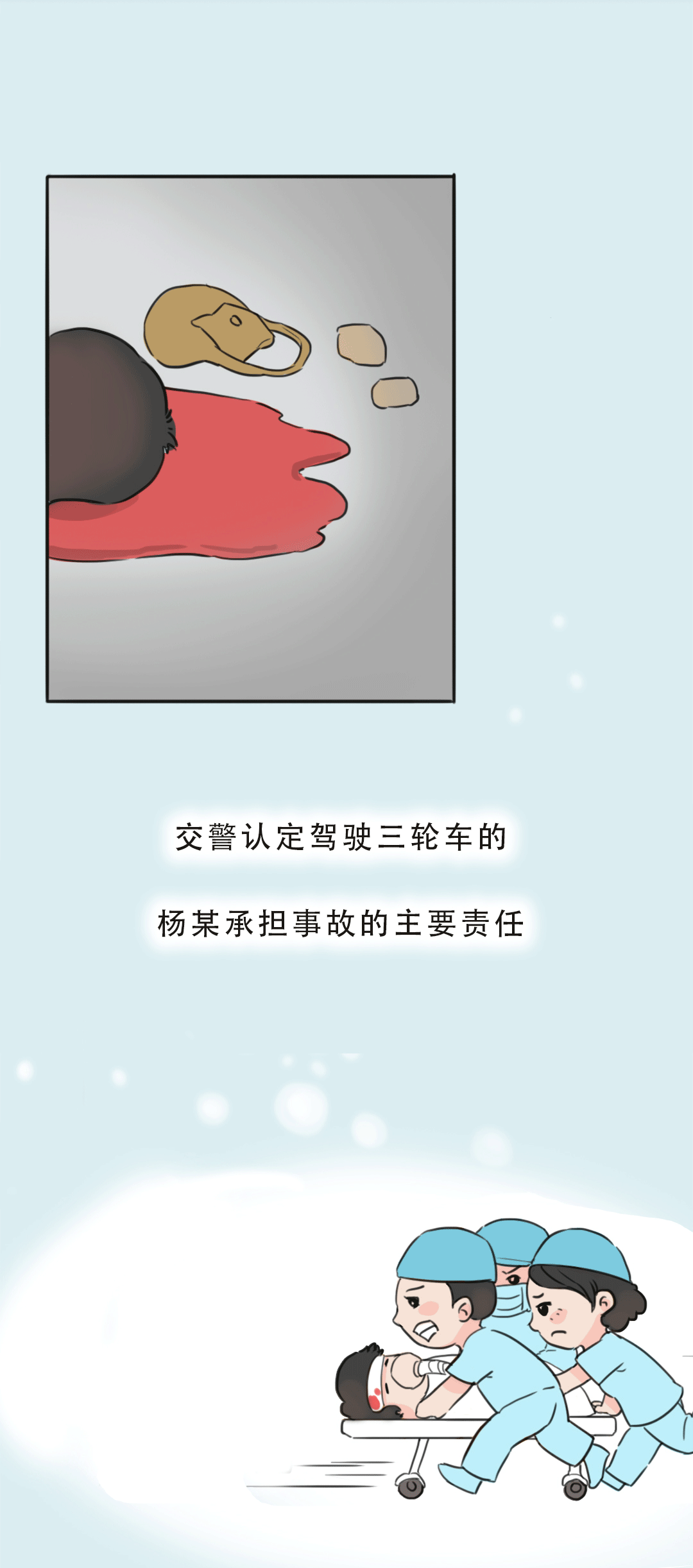 ŵ