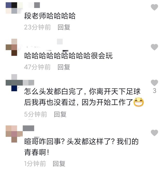 知名央视主持人回应撒贝宁吐槽，直呼不会放过他，网友体现太好笑