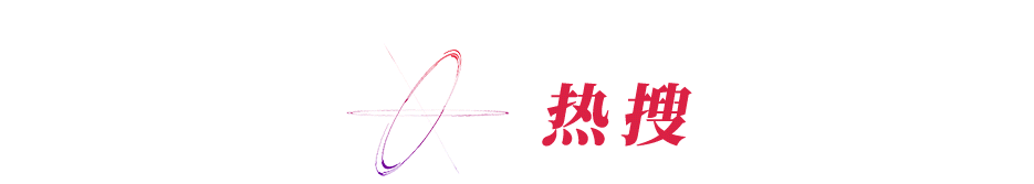ո۰ʵͼع⡱硤֪