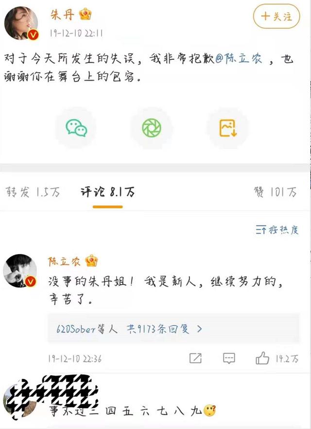 ӡ㽭һ㡱ֽ硱쵤ʲô