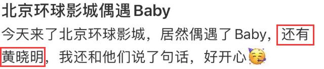 Babyĸӹ价Ӱǣ4С౩ߣ컥Ц