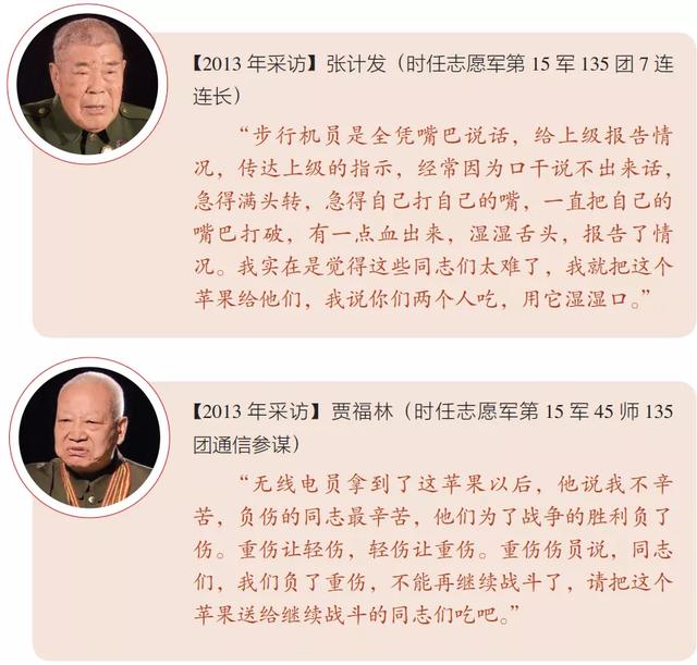 ϸγΪ˵ġ롱