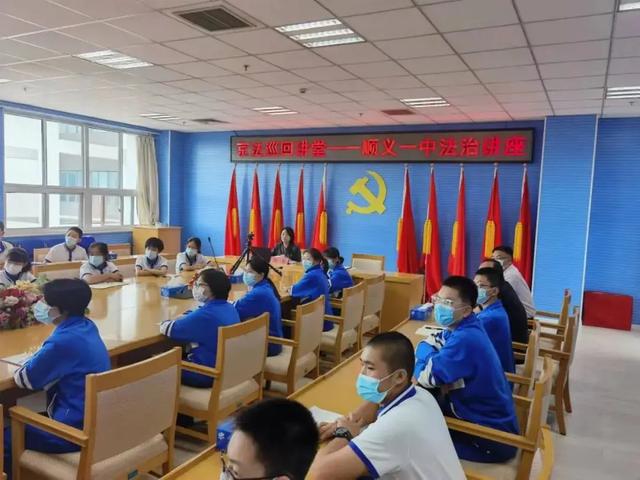 触网低龄化，法律如何保护“少年的你”？ | 京法巡回讲堂（33）