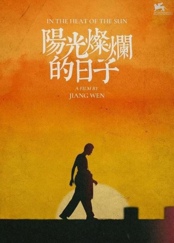 4λ飬6ˣΪ60컹ܼ޶