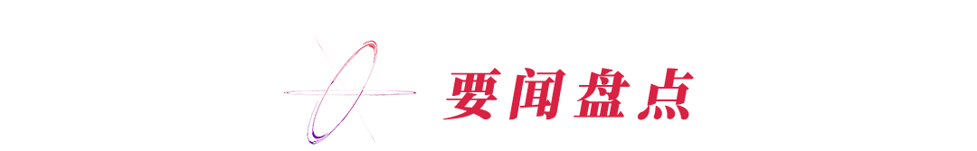 ո۰ʵͼع⡱硤֪