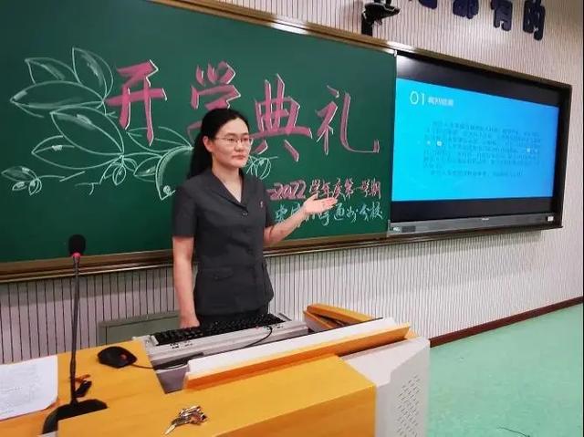 触网低龄化，法律如何保护“少年的你”？ | 京法巡回讲堂（33）