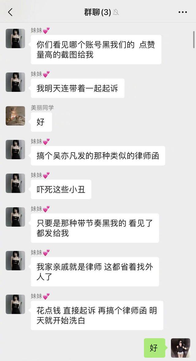 ɹ붼ƯȺļ¼˺Ʊ̲