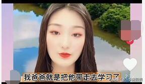 ״λӦϱţʾз쵥ΰѧϰͨҲ