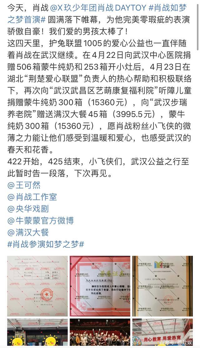 粨Фս޹ڹȻ氮ȴǰ