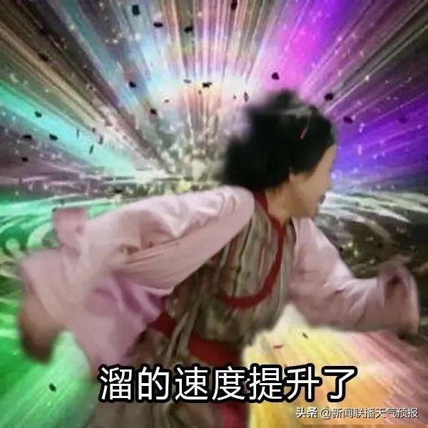 ˣϴλ䣡úݽʱ~