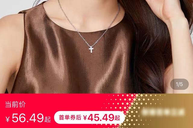 51溱ɹգֵԳڣԪ̫ӵ