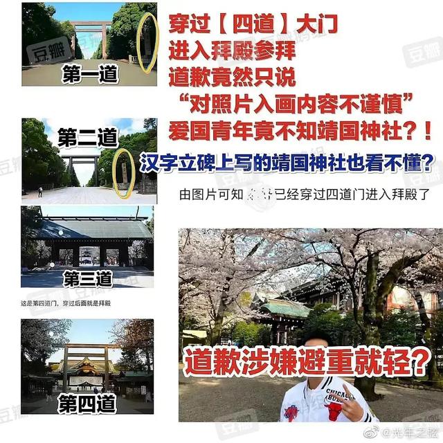 嫵ôˣϸ̻¼
