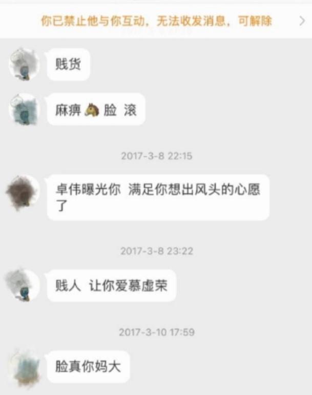 ĻǰŮһٴҪ͸