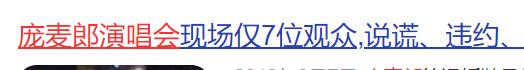 10ǰȫġ족״еĳϴãеļ