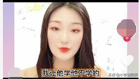 ״λӦϱţʾз쵥ΰѧϰͨҲ