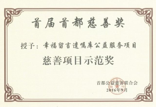 Ųᣬ˭ߣ