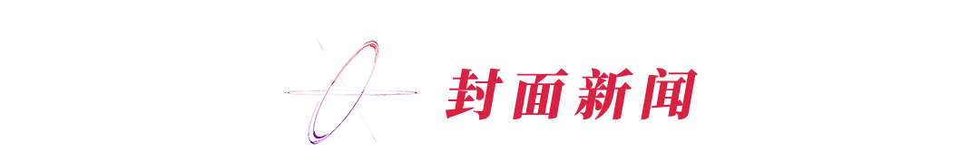 ո۰ʵͼع⡱硤֪