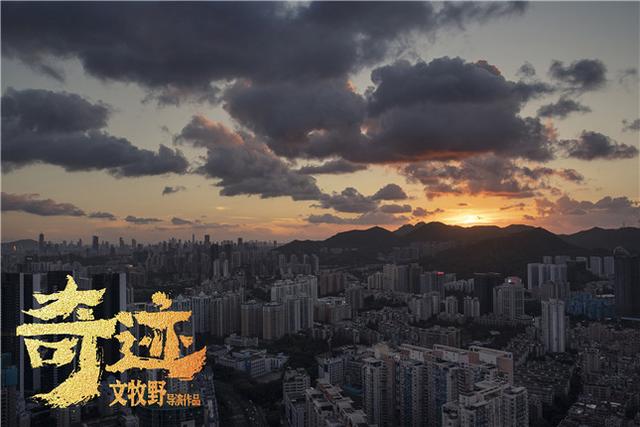 ҰݡҩԭǧһϷ漣漣