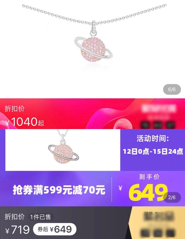 51溱ɹգֵԳڣԪ̫ӵ
