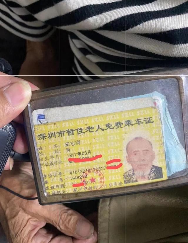 㶫ˣڽͷ˶ɪɪѣһٶ