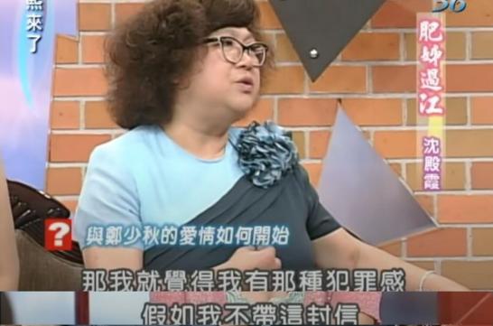 ġ۴ϼ7λ粻
