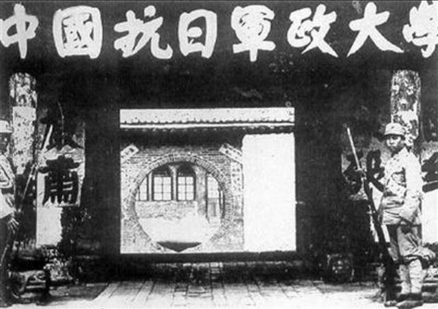 1938֮꣬Ӱݸëϯһ֧̣ëϯ