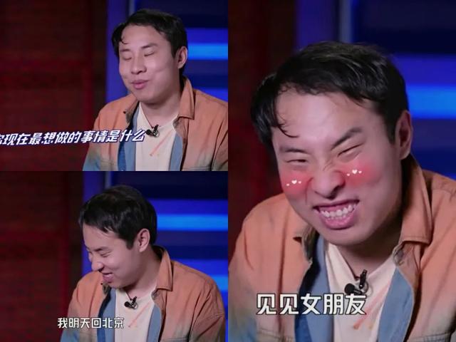 ־ʤ飬ɶɹѿᡷר
