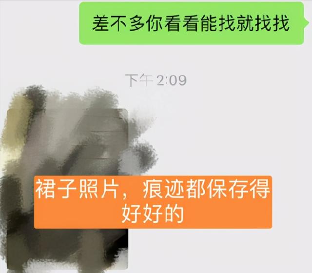 ڶෲֱƭŮȥƵ꣬ʵ
