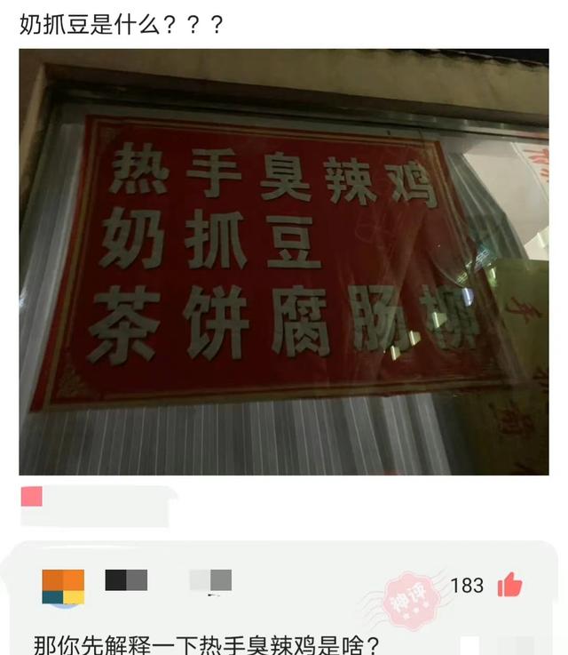 ӡСƷŮʲôѸ