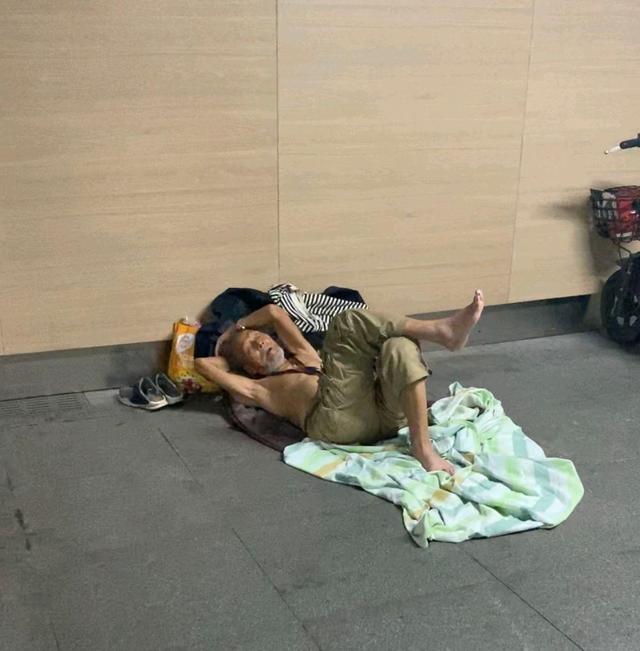 㶫ˣڽͷ˶ɪɪѣһٶ