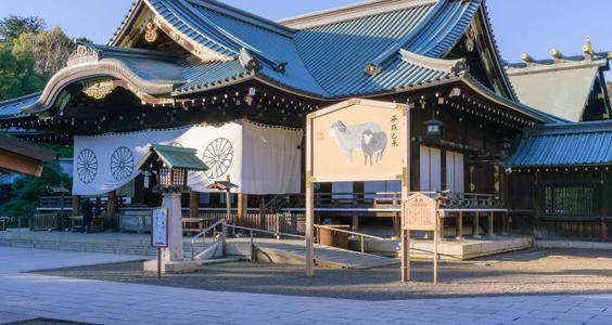 看清日本慰靈神社真面目死防昭和餘孽重拾軍國主義