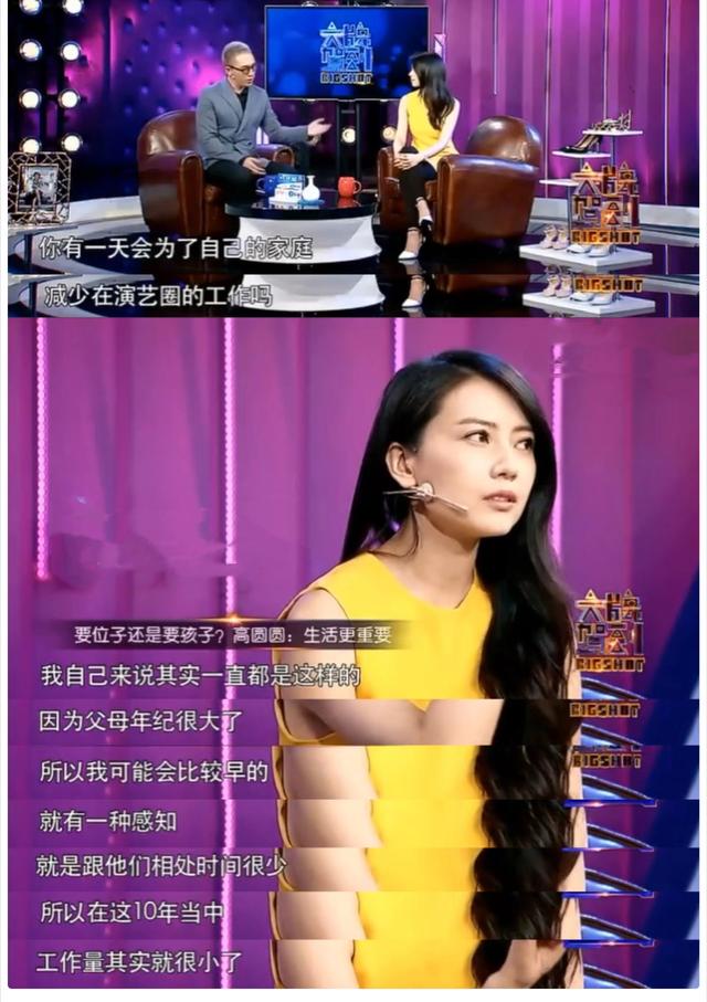 ֡ݡиԲԲ飬Ϲ͢仯ȴ񻻸