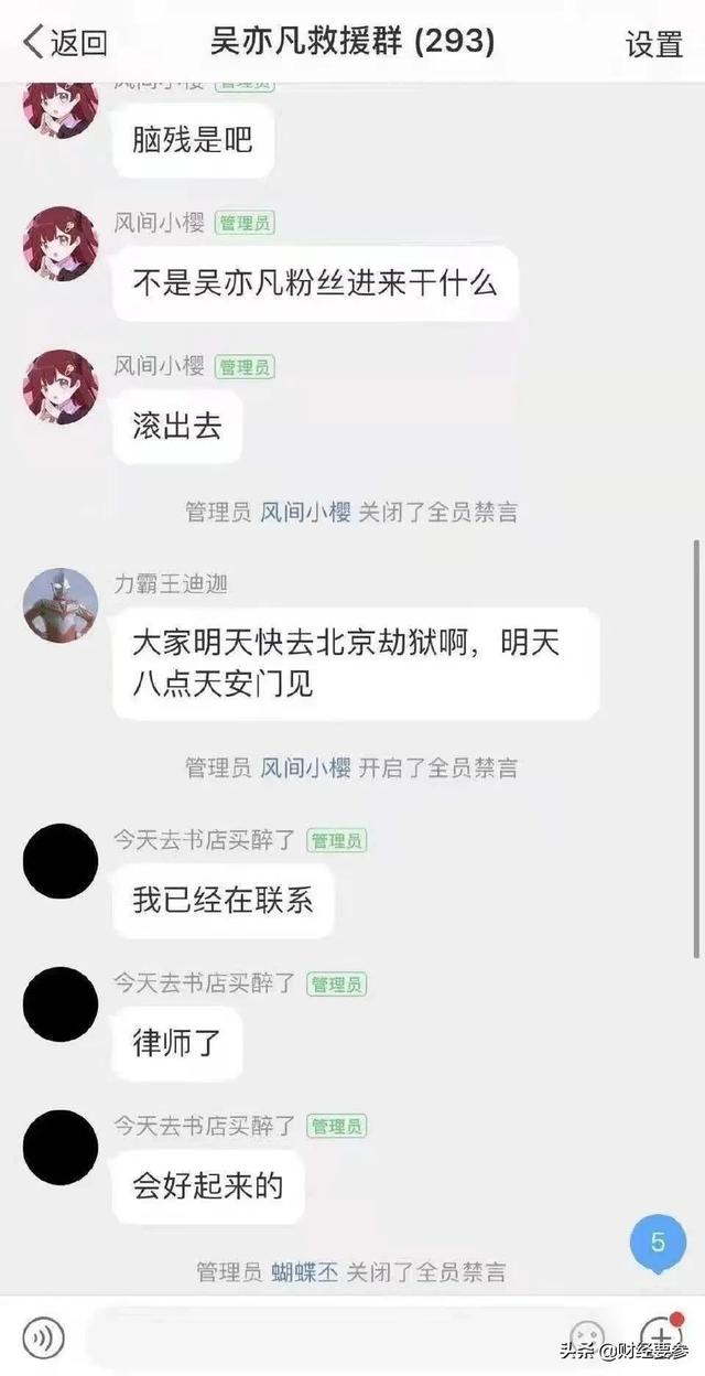 ϡෲ׻