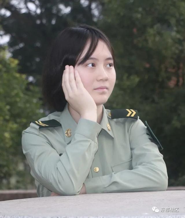 ŮĲξ