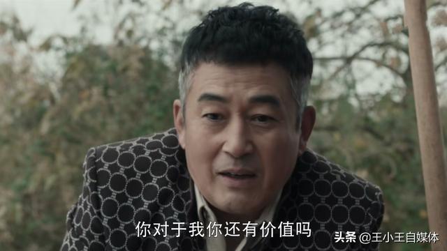 ɨڷ籩˾Ԥ⣬ϣףصԵ