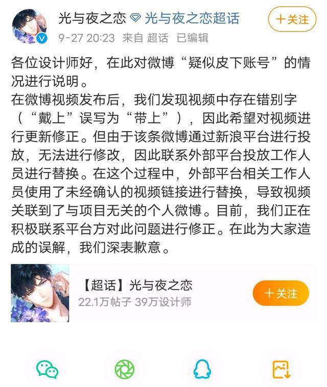 粨Фս޹ڹȻ氮ȴǰ