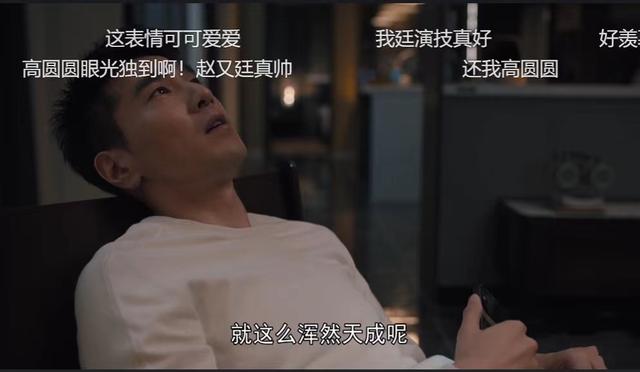 ֡ݡиԲԲ飬Ϲ͢仯ȴ񻻸
