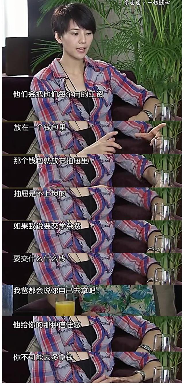֡ݡиԲԲ飬Ϲ͢仯ȴ񻻸
